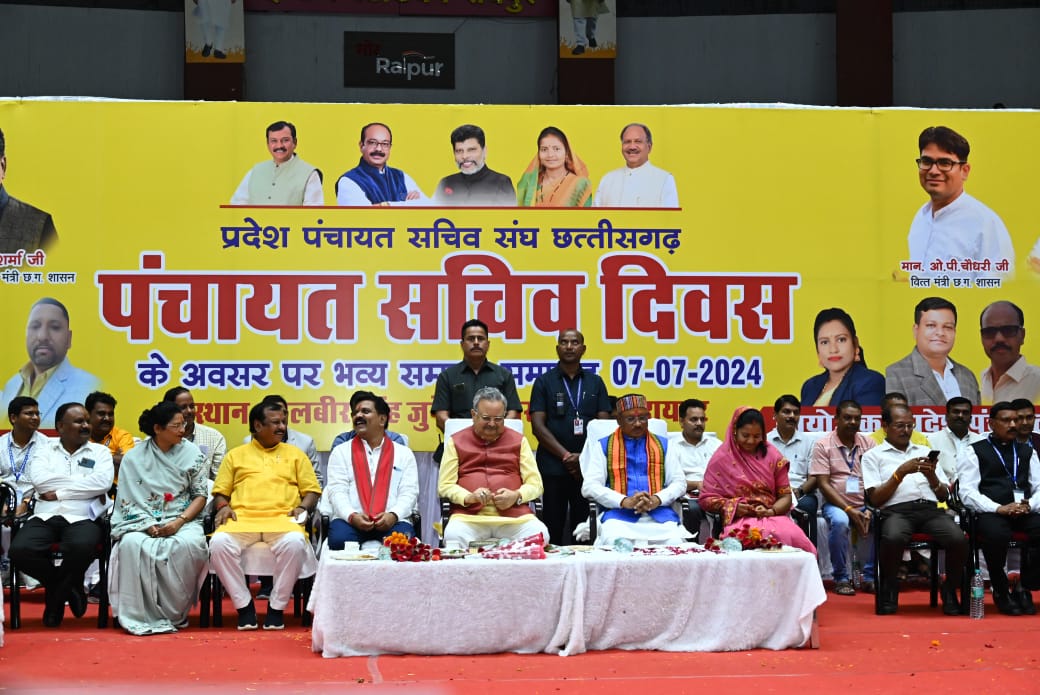 पंचायत सचिवों के शासकीयकरण की मांग के संबंध में बनाएंगे कमेटी: सीएम साय